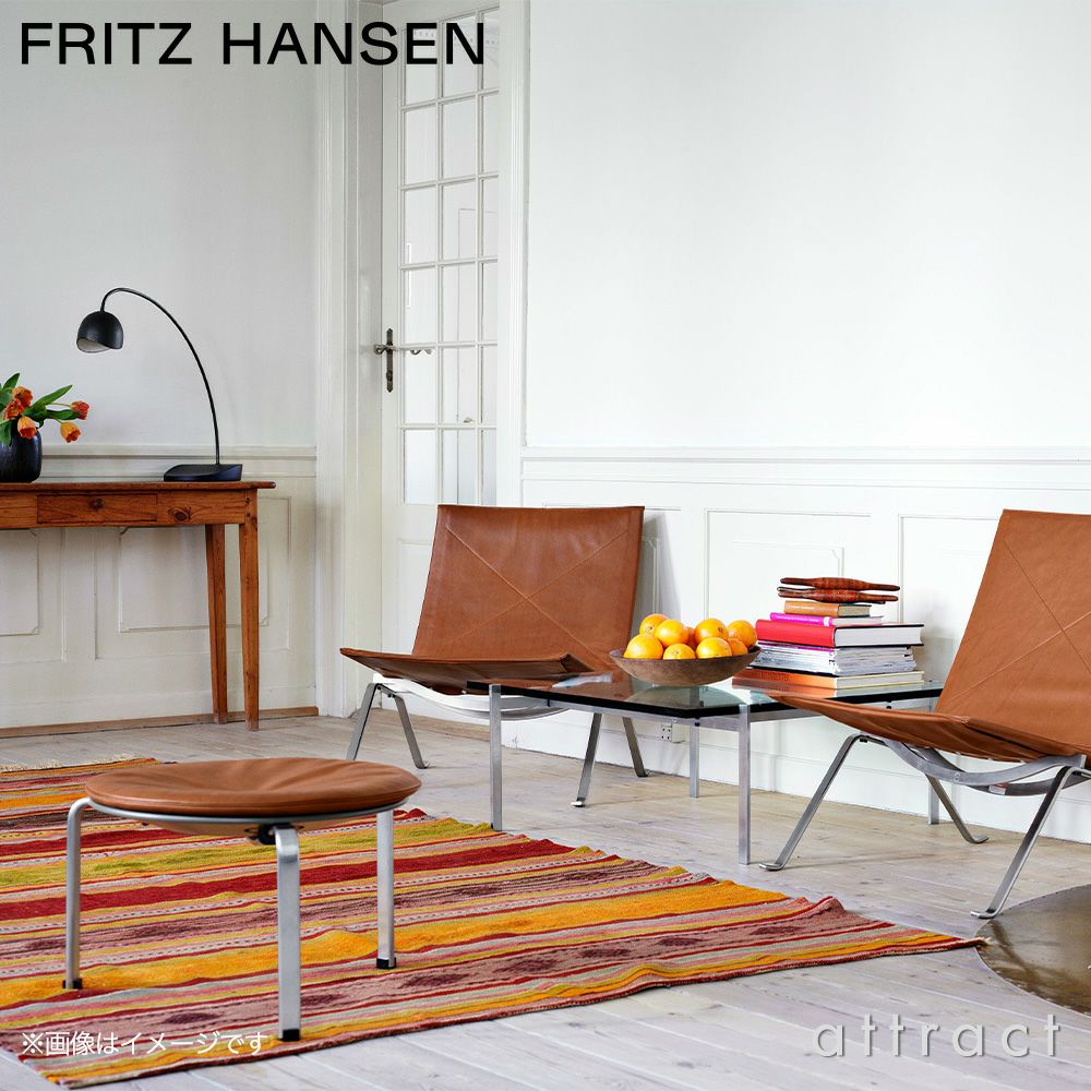 FRITZ HANSEN フリッツ・ハンセン PK33 スツール オーラレザー カラー：4色 マットクローム・スプリングスチールベース デザイン：ポール・ケアホルム