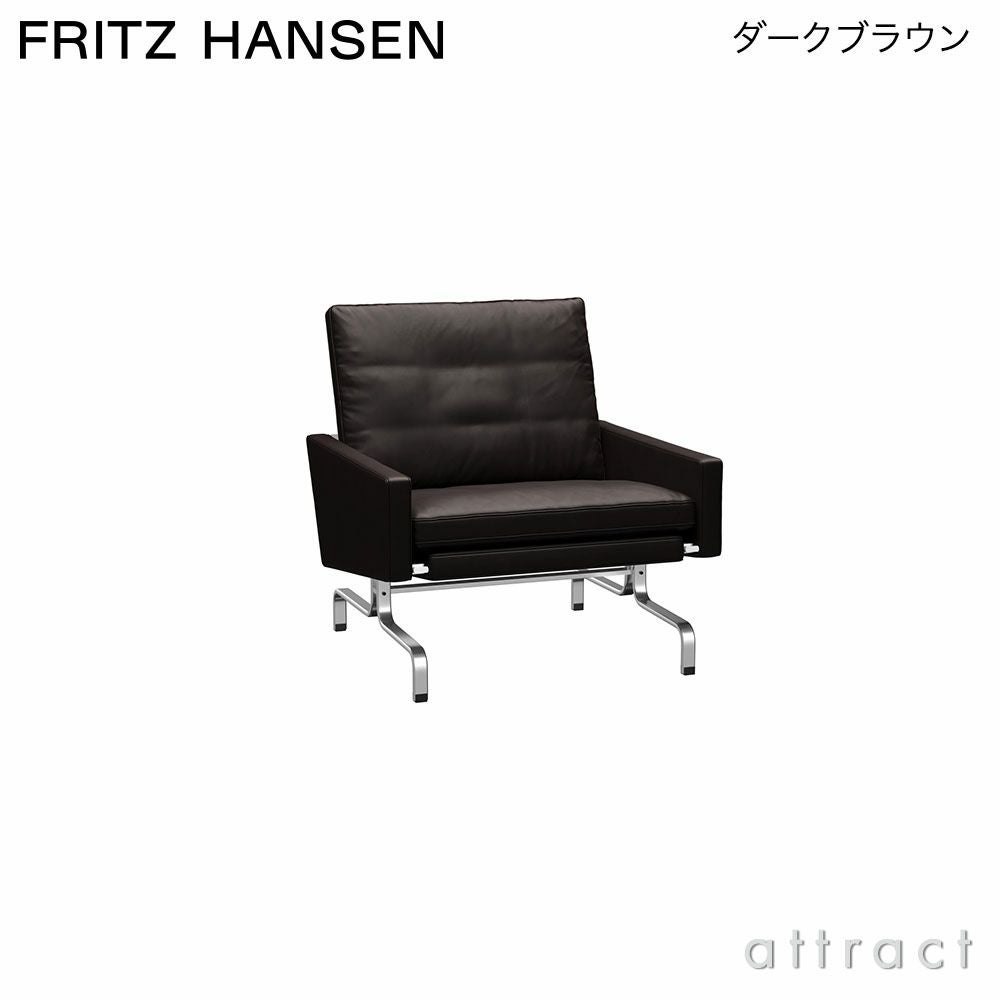 FRITZ HANSEN フリッツ・ハンセン PK31 3人掛けソファ W198cm グレース