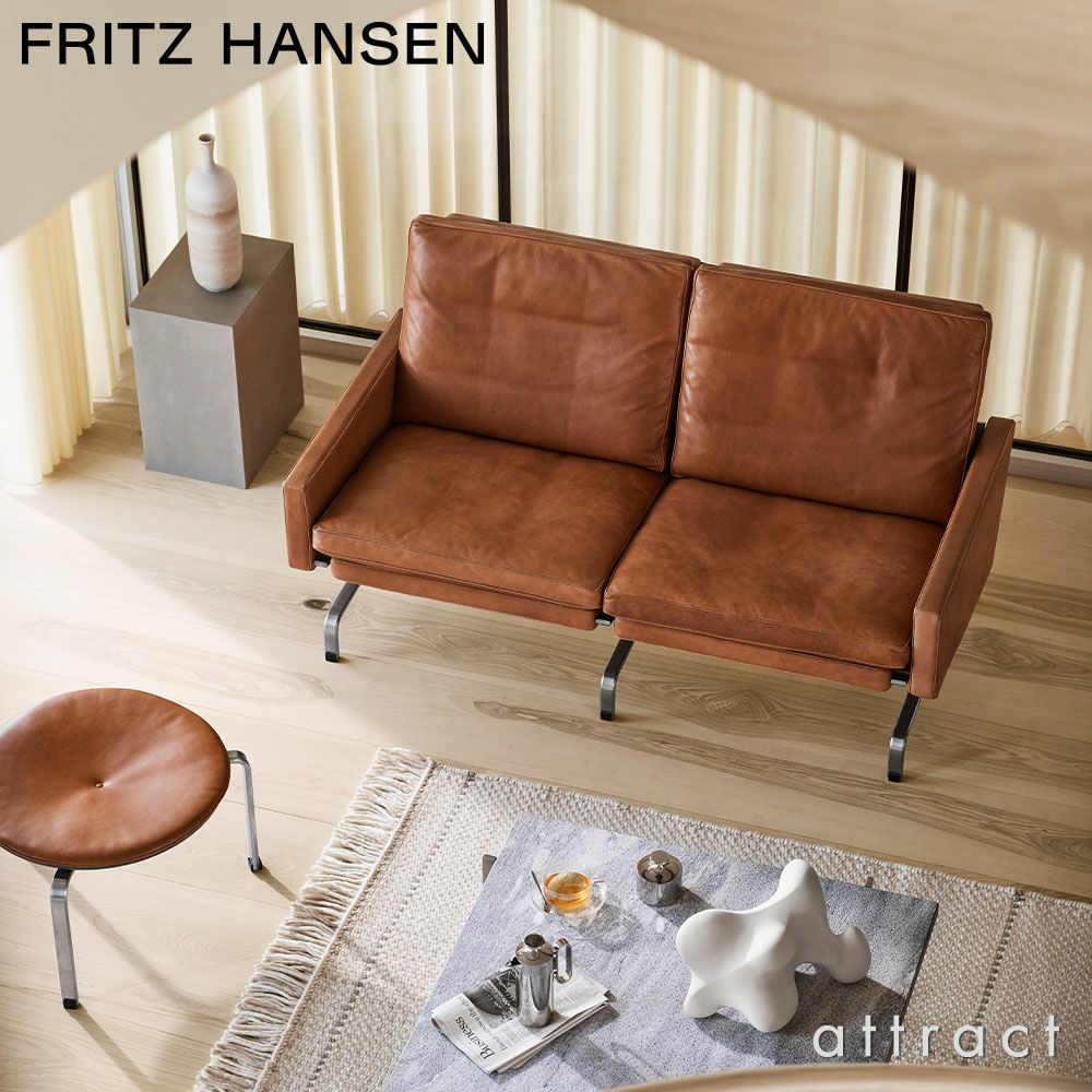 FRITZ HANSEN フリッツ・ハンセン PK31 2人掛けソファ W137cm グレースレザー カラー：3色 マットクロームスプリングスチールベース デザイン：ポール・ケアホルム