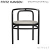 FRITZ HANSEN フリッツ・ハンセン PK15 アームチェア カラー：2色 デザイン：ポール・ケアホルム 