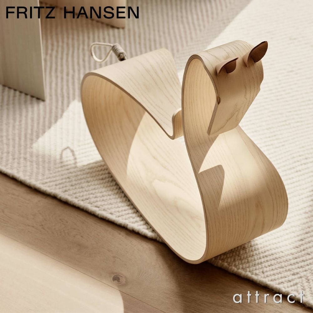 FRITZ HANSEN フリッツ・ハンセン ROCKING HORSE ロッキングホース