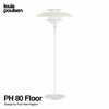 Louis Poulsen ルイスポールセン PH 80 Floor フロアランプ コーナーランプ カラー：ホワイト デザイン：ポール・ヘニングセン