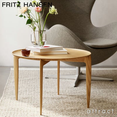 FRITZ HANSEN フリッツ・ハンセン TRAY TABLE LARGE トレイテーブル 