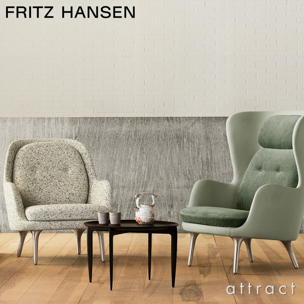 FRITZ HANSEN フリッツ・ハンセン TRAY TABLE LARGE トレイテーブル ラージ Φ60cm サイドテーブル 折りたたみ式 カラー：2色