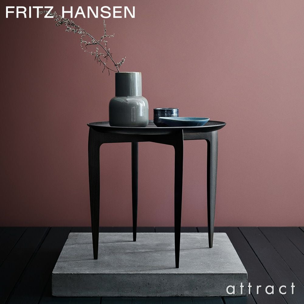 FRITZ HANSEN フリッツ・ハンセン TRAY TABLE SMALL トレイテーブル