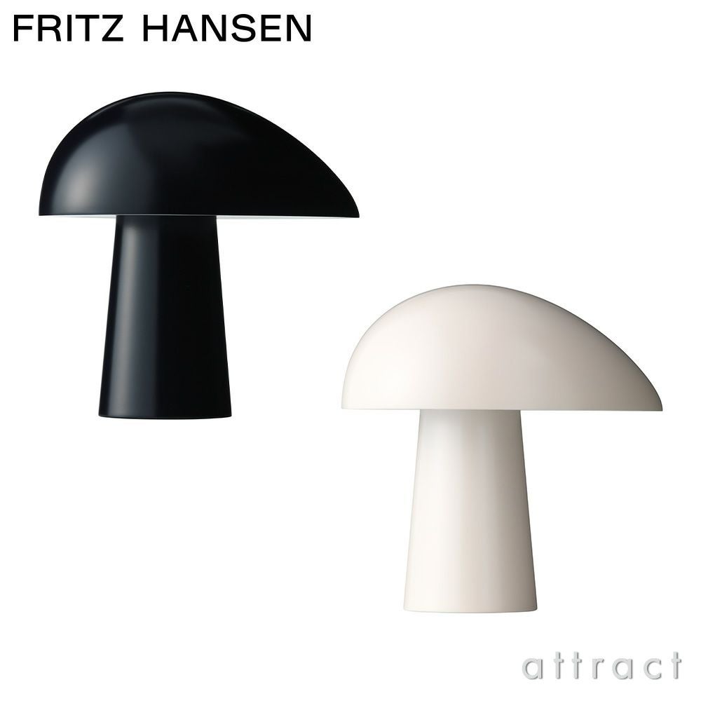 FRITZ HANSEN フリッツ・ハンセン CALABASH カラバッシュ P2