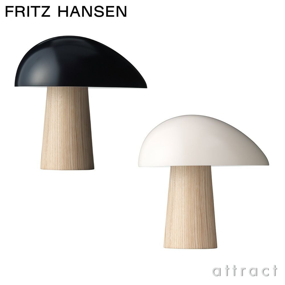 FRITZ HANSEN フリッツ・ハンセン CALABASH カラバッシュ P2