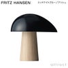 FRITZ HANSEN フリッツ・ハンセン NIGHT OWL ナイト・オウル Colour/Ash カラー/アッシュ テーブルランプ カラー：2色 デザイン：ニコライ・ウィグ・ハンセ