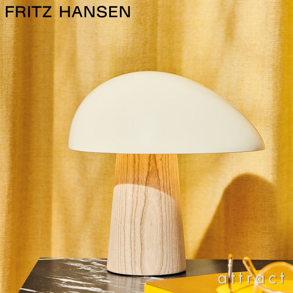 FRITZ HANSEN フリッツ・ハンセン NIGHT OWL ナイト・オウル Colour/Ash カラー/アッシュ テーブルランプ カラー：2色 デザイン：ニコライ・ウィグ・ハンセ