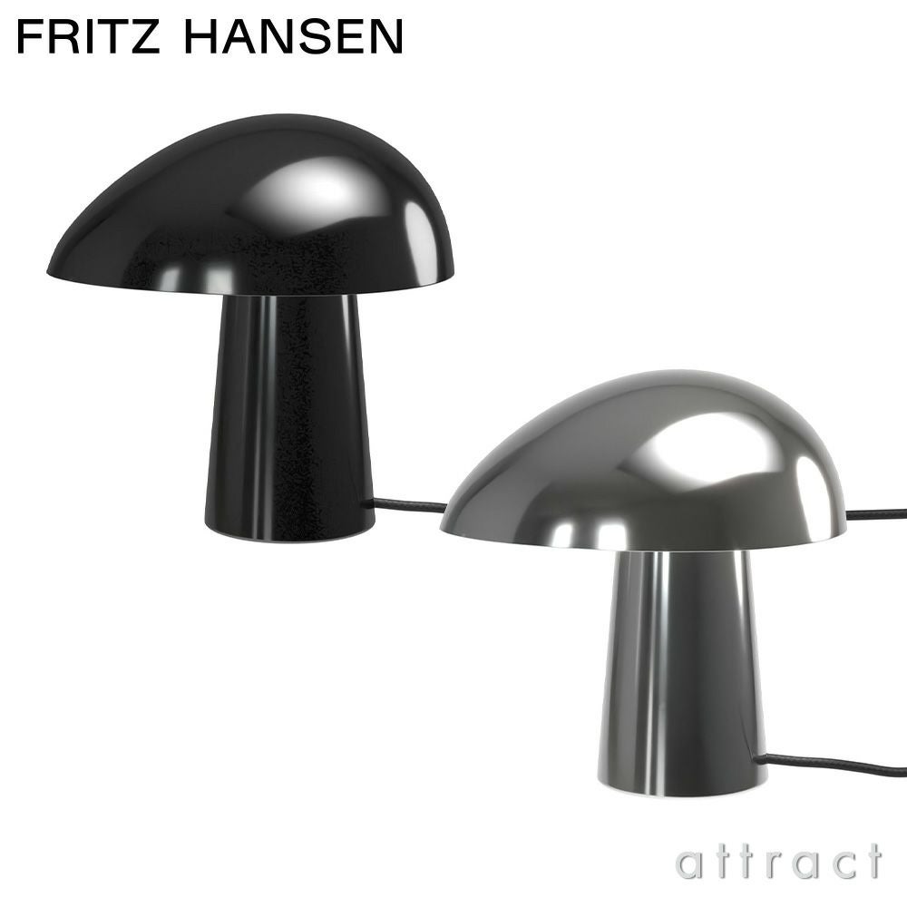 FRITZ HANSEN フリッツ・ハンセン CALABASH カラバッシュ P2