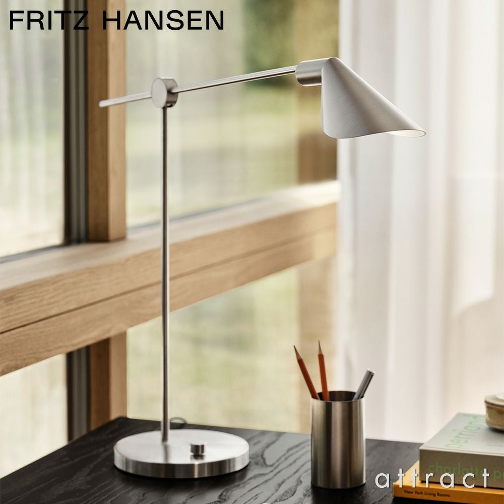 FRITZ HANSEN フリッツ・ハンセン MS021 デスクランプ カラー：2色