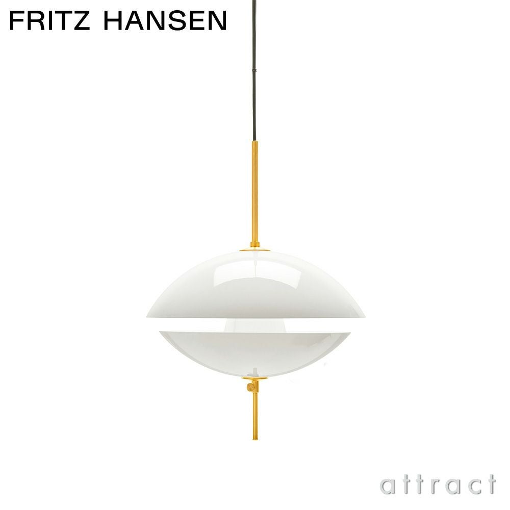 FRITZ HANSEN フリッツ・ハンセン CLAM クラム 440 ペンダントランプ
