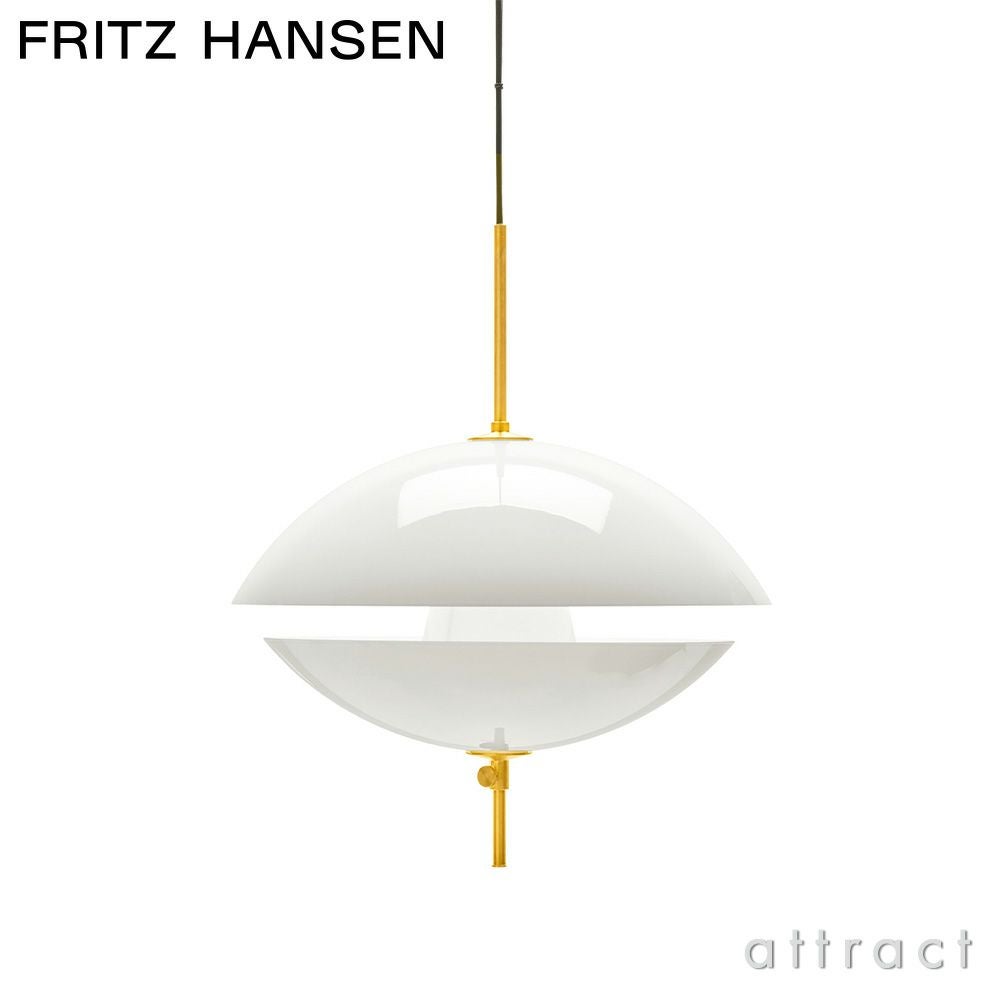 FRITZ HANSEN フリッツ・ハンセン CLAM クラム 550 ペンダントランプ