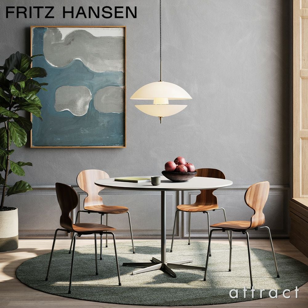 FRITZ HANSEN フリッツ・ハンセン CLAM クラム 550 ペンダントランプ カラー：オパールガラス デザイン：アーム＆ルンド ※要電気工事