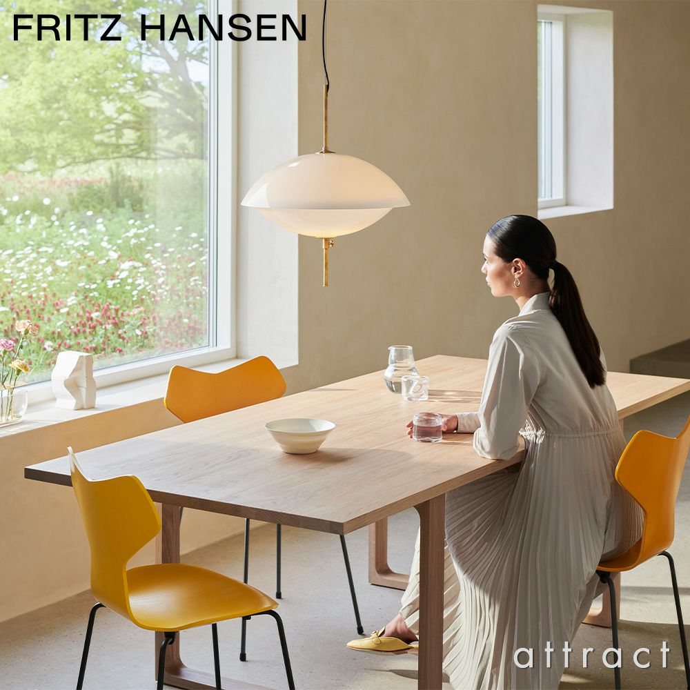 FRITZ HANSEN フリッツ・ハンセン CLAM クラム 550 ペンダントランプ カラー：オパールガラス デザイン：アーム＆ルンド ※要電気工事