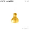 FRITZ HANSEN フリッツ・ハンセン CALABASH カラバッシュ P1 ペンダントランプ カラー：2色 デザイン：コンプロット・デザイン