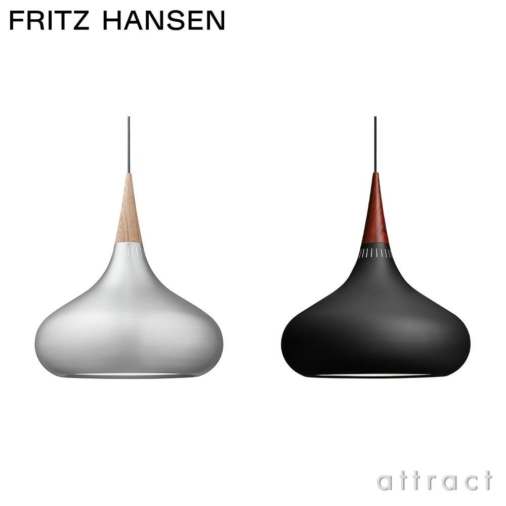 FRITZ HANSEN フリッツ・ハンセン CALABASH カラバッシュ P2