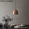 FRITZ HANSEN フリッツ・ハンセン SUSPENCE サスペンス P1 ペンダントランプ カラー：4色 デザイン：ガムフラテーシ