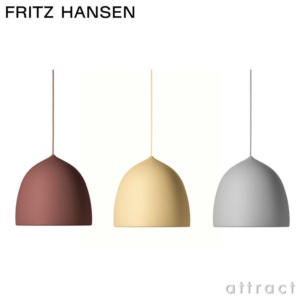 FRITZ HANSEN フリッツ・ハンセン SUSPENCE サスペンス P1 ペンダント