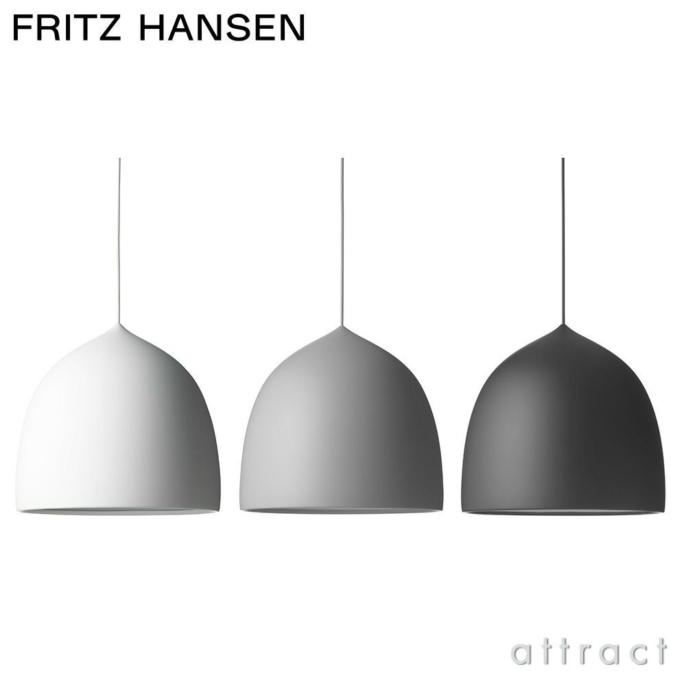 FRITZ HANSEN フリッツ・ハンセン SUSPENCE サスペンス P2 ペンダント