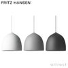 FRITZ HANSEN フリッツ・ハンセン SUSPENCE サスペンス P2 ペンダントランプ カラー：3色 デザイン：ガムフラテーシ 