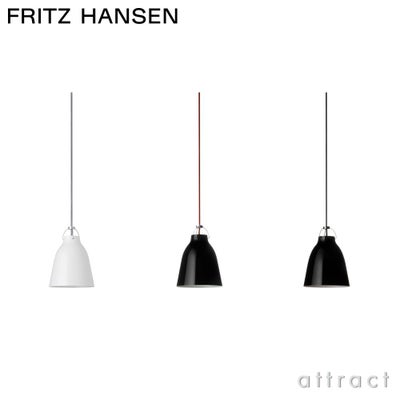 FRITZ HANSEN フリッツ・ハンセン ORIENT オリエント P1 ペンダント 