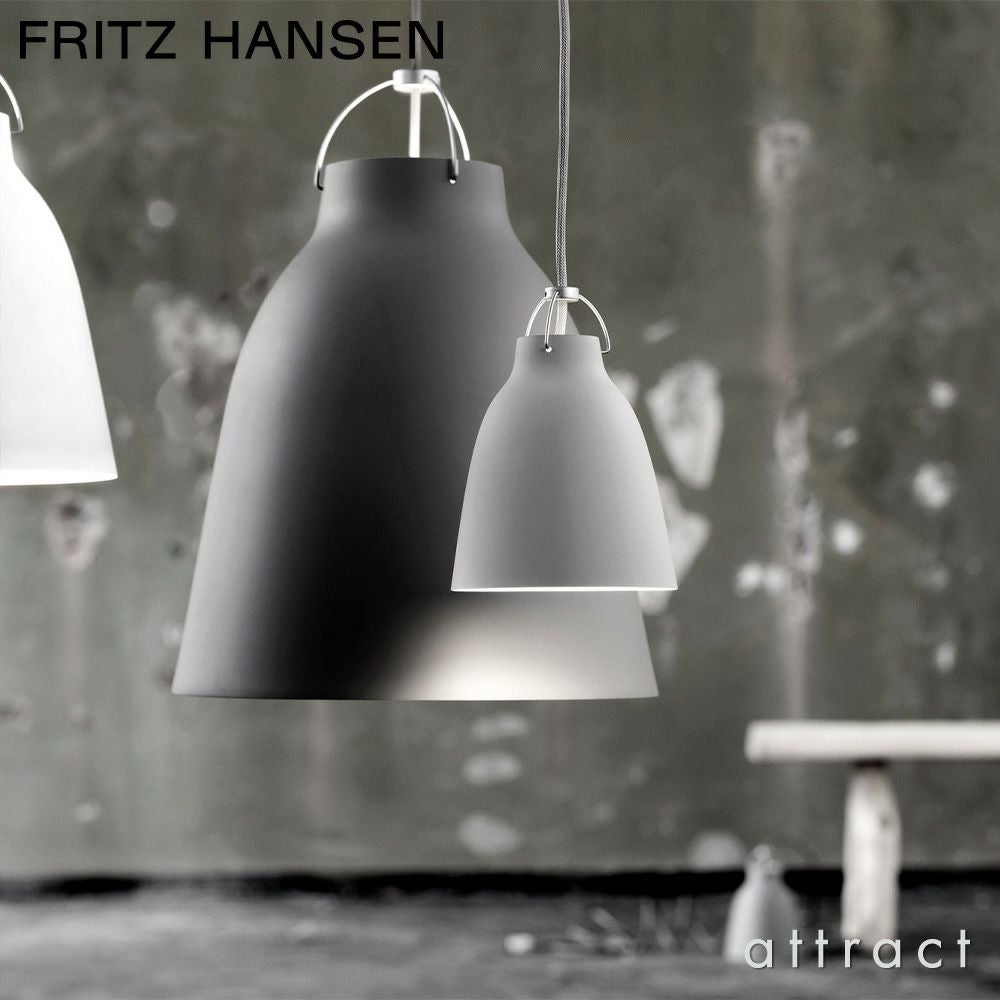 FRITZ HANSEN フリッツ・ハンセン CARAVAGGIO MATT カラヴァッジオ・マット P1 ペンダントランプ カラー：4色 デザイン：セシリエ・マンツ