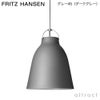 FRITZ HANSEN フリッツ・ハンセン CARAVAGGIO MATT カラヴァッジオ・マット P3 ペンダントランプ カラー：4色 デザイン：セシリエ・マンツ