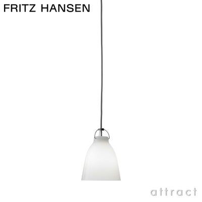 FRITZ HANSEN フリッツ・ハンセン CARAVAGGIO カラヴァッジオ P1 