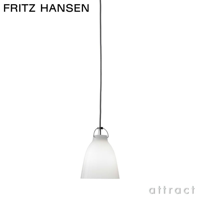 FRITZ HANSEN フリッツ・ハンセン CARAVAGGIO OPAL カラヴァッジオ オパール P1