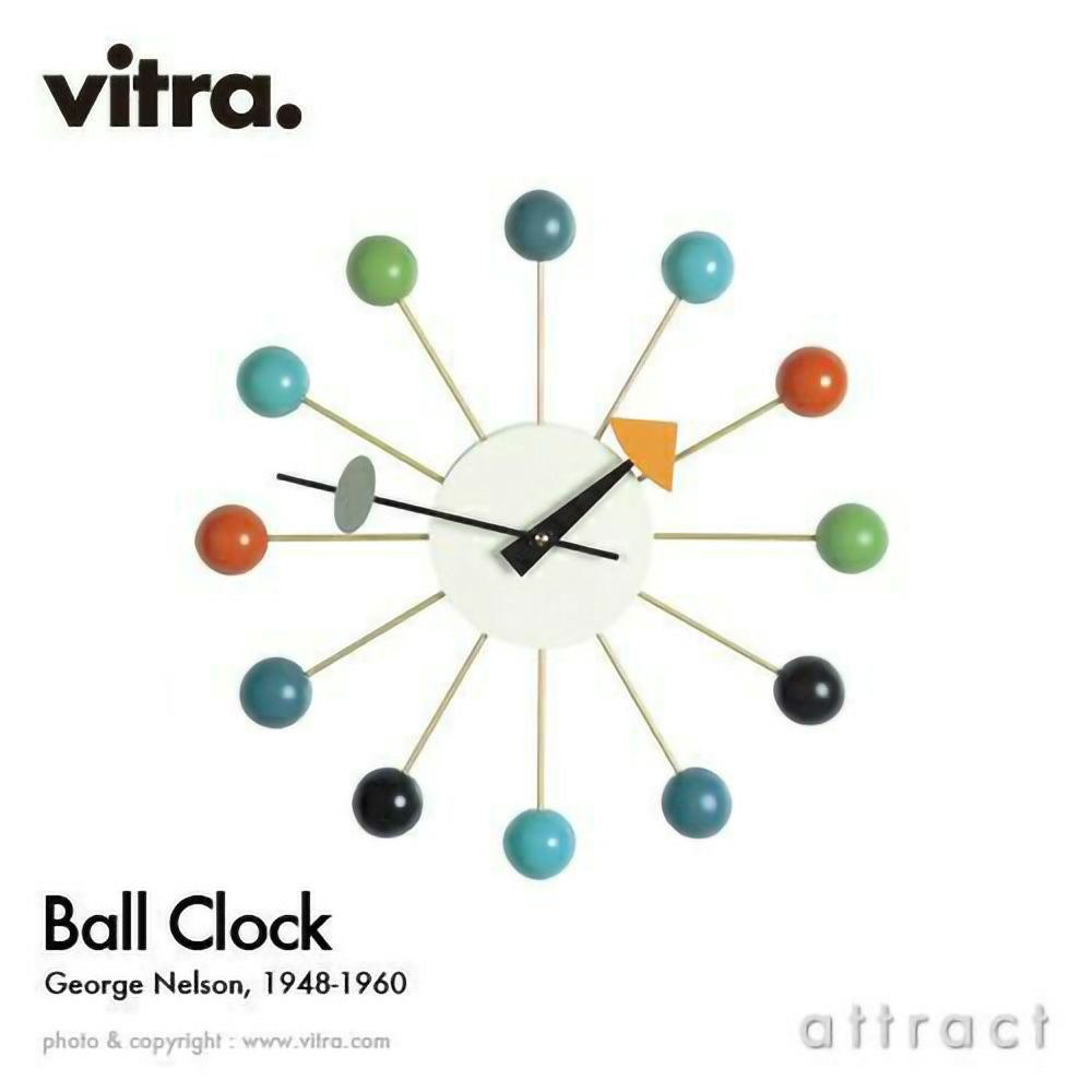 Vitra ヴィトラ Ball Clock ボールクロック Wall Clock ウォール