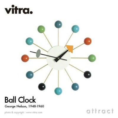 Vitra ヴィトラ Eye Clock アイクロック Wall Clock ウォールクロック 