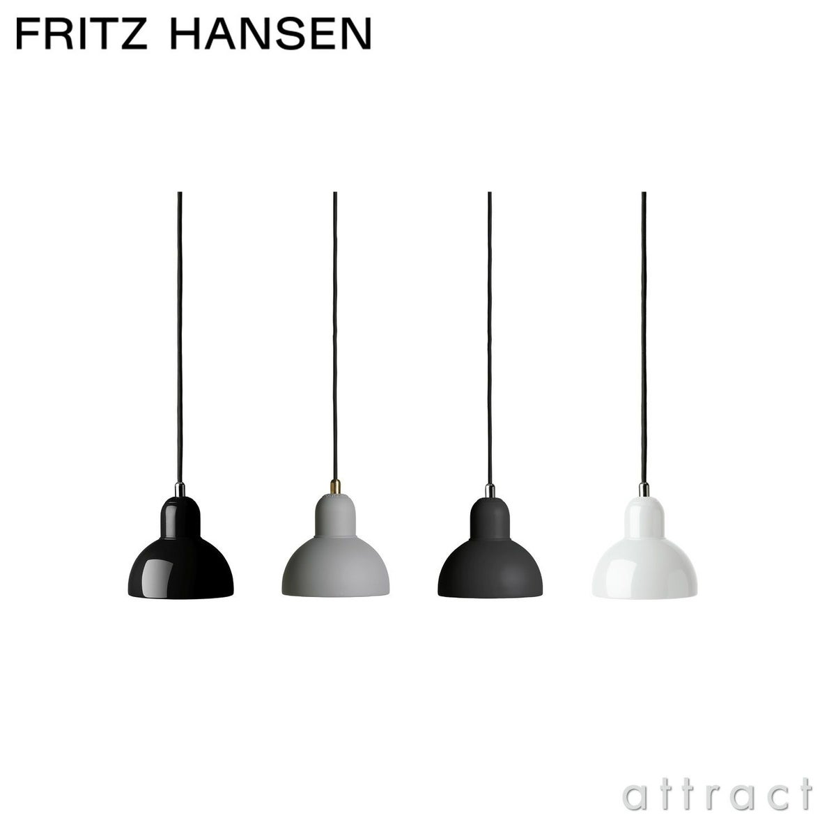 FRITZ HANSEN フリッツ・ハンセン KAISER IDELL カイザー・イデル 6722-P ペンダントランプ カラー：4色 デザイン：クリスチャン・デル