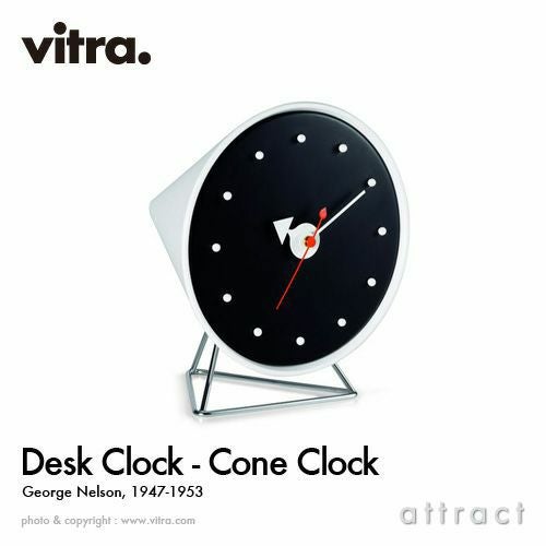 Vitra ヴィトラ Star Clock スタークロック Wall Clock ウォール
