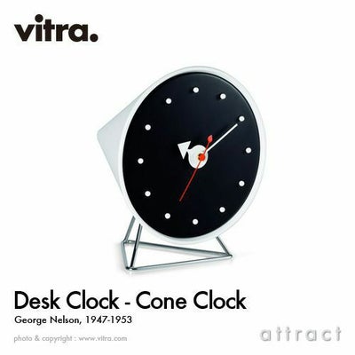 Vitra ヴィトラ Eye Clock アイクロック Wall Clock ウォールクロック 