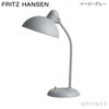 FRITZ HANSEN フリッツ・ハンセン KAISER IDELL カイザー・イデル 6556-T テーブルランプ カラー：6色 デザイン：クリスチャン・デル