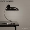 FRITZ HANSEN フリッツ・ハンセン KAISER IDELL カイザー・イデル 6631-T Luxus テーブルランプ カラー：7色 デザイン：クリスチャン・デル