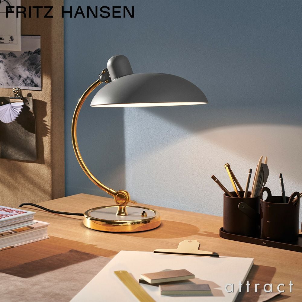FRITZ HANSEN フリッツ・ハンセン KAISER IDELL カイザー・イデル 6631-T Luxus テーブルランプ カラー：7色 デザイン：クリスチャン・デル