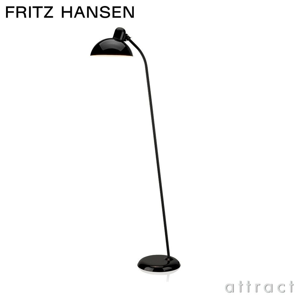 FRITZ HANSEN フリッツ・ハンセン KAISER IDELL カイザー・イデル 6556