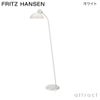 FRITZ HANSEN フリッツ・ハンセン KAISER IDELL カイザー・イデル 6556-F フロアランプ カラー：6色 デザイン：クリスチャン・デル