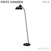 FRITZ HANSEN フリッツ・ハンセン KAISER IDELL カイザー・イデル 6556-F フロアランプ カラー：6色 デザイン：クリスチャン・デル
