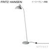 FRITZ HANSEN フリッツ・ハンセン KAISER IDELL カイザー・イデル 6556-F フロアランプ カラー：6色 デザイン：クリスチャン・デル