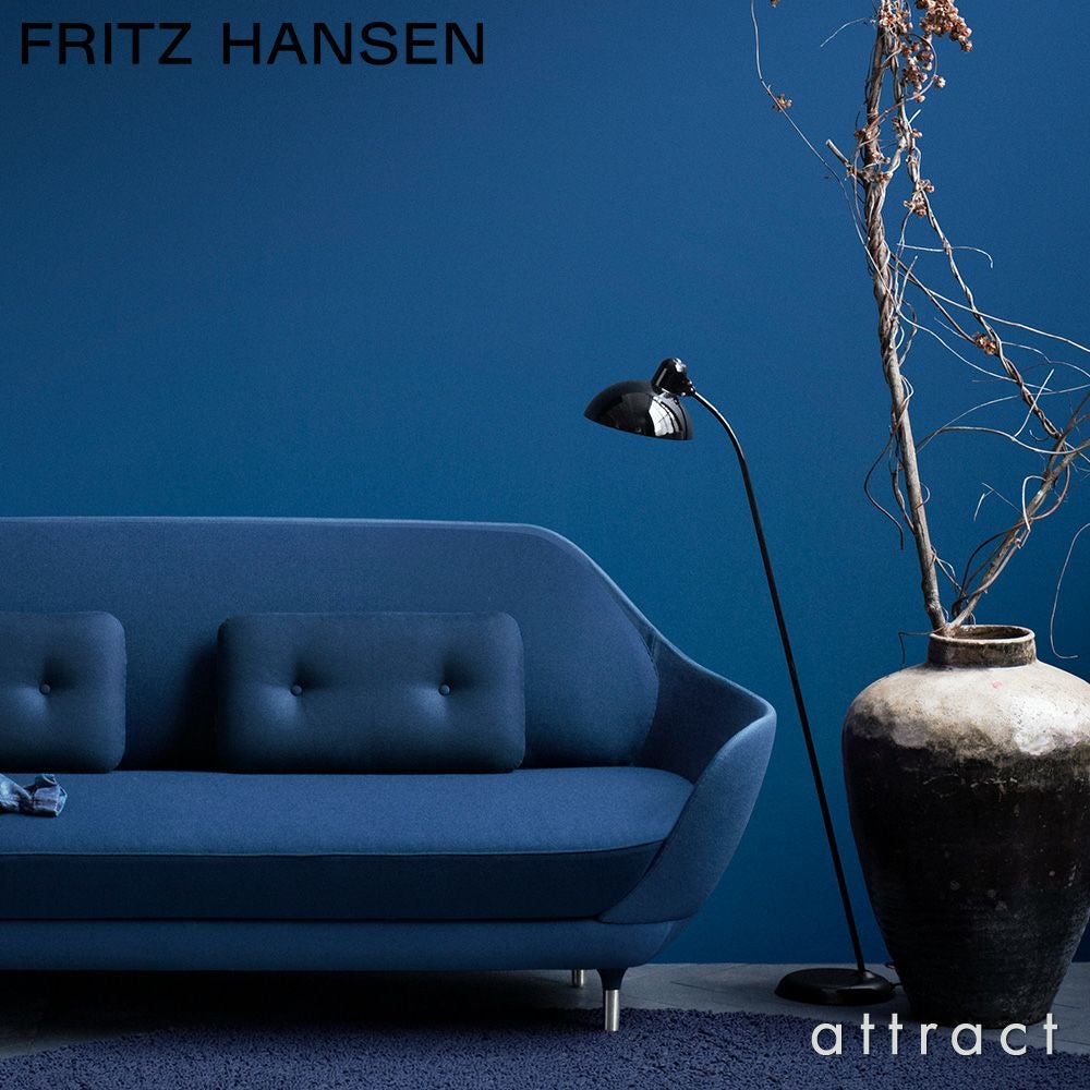 FRITZ HANSEN フリッツ・ハンセン KAISER IDELL カイザー・イデル 6556-F フロアランプ カラー：6色 デザイン：クリスチャン・デル