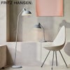 FRITZ HANSEN フリッツ・ハンセン KAISER IDELL カイザー・イデル 6556-F フロアランプ カラー：6色 デザイン：クリスチャン・デル