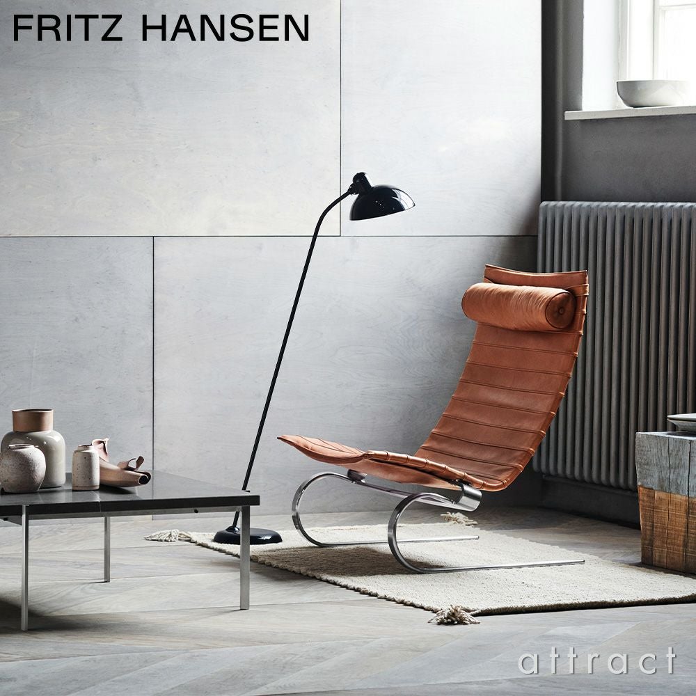 FRITZ HANSEN フリッツ・ハンセン KAISER IDELL カイザー・イデル 6556-F フロアランプ カラー：6色 デザイン：クリスチャン・デル