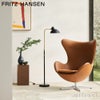 FRITZ HANSEN フリッツ・ハンセン KAISER IDELL カイザー・イデル 6580-F Luxus フロアランプ カラー：4色 デザイン：クリスチャン・デル