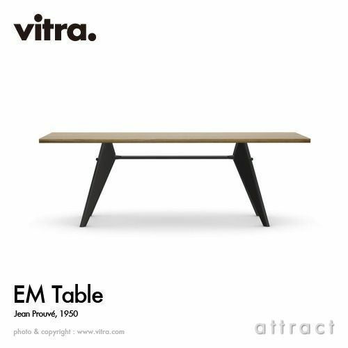 Vitra ヴィトラ EM Table EM テーブル ダイニングテーブル サイズ：4種類 天板：ウッド 5種類 ベースカラー：7色 デザイン：ジャン・プルーヴェ
