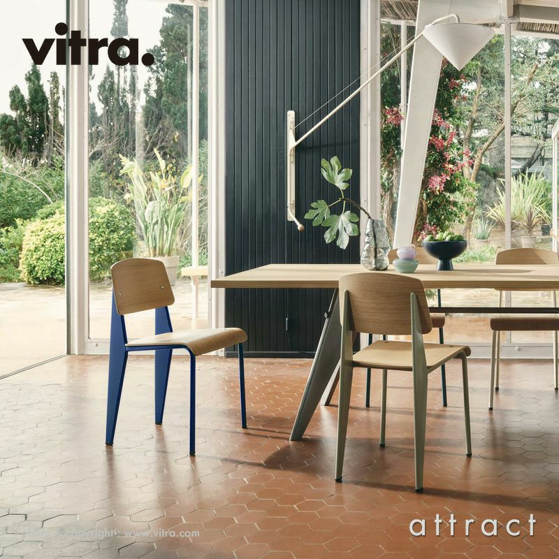 Vitra ヴィトラ EM Table EM テーブル ダイニングテーブル サイズ：4