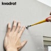 Kvadrat クヴァドラ Ready Made Curtain レディメイドカーテン Center Support センターサポート 幅2m以上の場合に必要 ブラケット 補強 ガイドカラー：4色 デザイン：ロナン＆エルワン・ブルレック