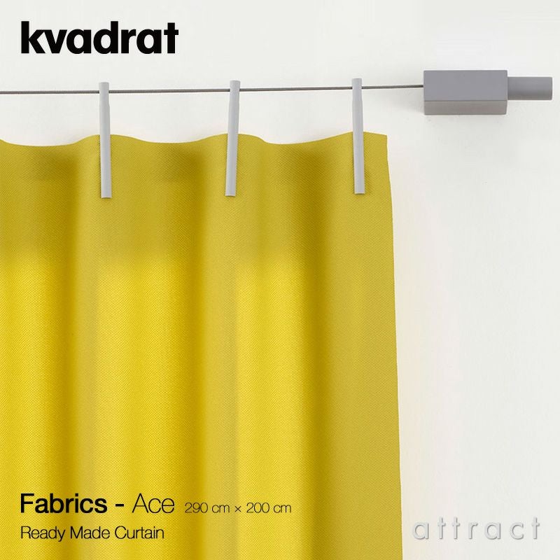 Kvadrat クヴァドラ Ready Made Curtain レディメイドカーテン Ace